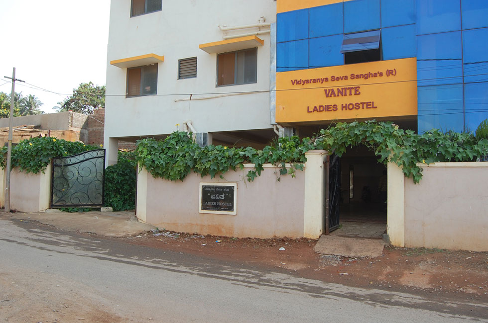 ladies hostel